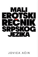 Mali erotski rečnik srpskog jezika